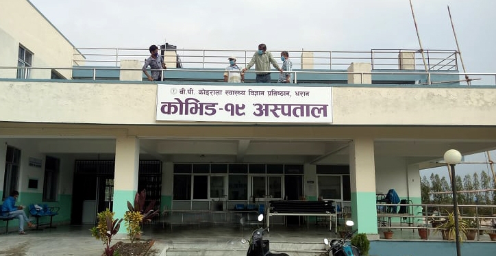 बीपीमा दोस्रो कोरोना संक्रमितलाई प्लाज्मा थेरापी